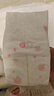 好奇（Huggies）鉑金裝紙尿褲嬰兒尿不濕小桃褲超薄 S70片(4-8kg)+濕巾1包 曬單實(shí)拍圖