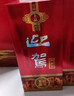 迎駕貢酒淮南子 濃香型 白酒 42度 450ml 單瓶裝 曬單實(shí)拍圖