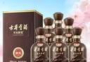 古井貢酒 年份原漿獻禮 濃香型白酒 50度 500mL*6瓶 整箱裝 曬單實(shí)拍圖