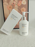 維特絲氨基酸洗面奶男女士美白淡斑提亮膚色控油清潔毛孔祛痘黑頭潔面乳 【KO暗黃斑點(diǎn)肌】美白潔面乳300g 曬單實(shí)拍圖