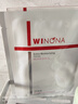 薇諾娜（WINONA）官方旗艦舒護修敏面膜補水保濕敏感肌舒緩修護面部護膚男女 【到手5片】舒護面膜3片+極潤面膜2片 曬單實(shí)拍圖