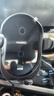 華為（HUAWEI）車(chē)載支架無(wú)線(xiàn)充電器支架車(chē)載充電器超級快充(Max 80W) 適用華為mate70/Mate 80系列問(wèn)界M8M9 曬單實(shí)拍圖