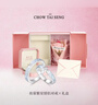 周大生（CHOW TAI SENG）【生日禮物】夜幕繁星情侶對戒純銀熒光琺瑯戒指設計感 對戒 曬單實(shí)拍圖
