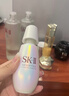 SK-II光子小燈泡美白祛斑淡斑精華液75ml化妝品sk2護膚品套裝生日禮物 曬單實(shí)拍圖