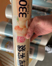 美麗雅家用食品級保鮮袋特大號300只厚實(shí)分裝袋子?連卷塑料袋 曬單實(shí)拍圖