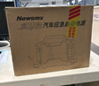 紐曼（Newsmy）【3C認證】W100汽車(chē)應急啟動(dòng)電源搭電寶戶(hù)外電源12v車(chē)載電瓶強啟柴油貨車(chē)帶反充磷酸鐵鋰32000mAh 曬單實(shí)拍圖