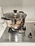 蘇泊爾SUPOR 好幫手304不銹鋼雙層復底26cm蒸鍋湯鍋蒸籠SZ26B5 曬單實(shí)拍圖