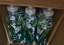 農夫山泉尖叫電解質(zhì)水功能運動(dòng)飲料纖維型檸檬味550ml*15瓶整箱裝飲品 曬單實(shí)拍圖