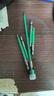 綠林（GREENER）批頭防滑十字強磁圈電動(dòng)螺絲刀六角套裝高硬度披轉批頭手電鉆套裝 曬單實(shí)拍圖