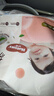 好奇（Huggies）鉑金裝小桃褲成長(cháng)褲XXXL26片*4包(17kg以上)【透爽散熱】 曬單實(shí)拍圖