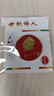 懷東工藝毛主席像章胸章胸針毛爺爺紀念章商務(wù)活動(dòng)贈品湖南韶山旅游紀念品 3.5厘米紅章3枚 曬單實(shí)拍圖