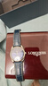 浪琴（LONGINES）瑞士手表 名匠系列機械皮帶鋼帶男表送男友節日送禮 L2.793.4.92.0 表徑40mm 曬單實(shí)拍圖