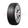 佳通輪胎（Giti）全新佳通輪胎 165/70R13 T20 83T 適配夏利福瑞達羚羊 經(jīng)濟耐用 曬單實(shí)拍圖
