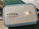 碩方熱轉印標簽打印機小型便攜式辦公檔案盒不干膠標簽貼紙財務(wù)文件資產(chǎn)設備不褪色多功能標簽機G11 曬單實(shí)拍圖