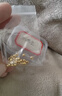洲足金999金珠黃金小金珠金豆DIY金手鏈配件散珠隔珠轉運珠生日禮物 3mm金珠  合單滿(mǎn) 0.16g 包郵 單顆約0.01g 曬單實(shí)拍圖