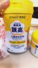 美贊臣躍高兒童成長(cháng)奶粉乳鐵蛋白有機鈣高CBP賴(lài)氨酸HMO進(jìn)口奶源800g 曬單實(shí)拍圖