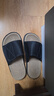 李寧新潮拖鞋男士夏季外穿室內居家防滑防臭軟底編織戶(hù)外運動(dòng)休閑沙灘涼鞋 黑色款 單層 40 現貨速發(fā) 曬單實(shí)拍圖