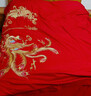 水星家紡結婚床上四件套全棉100%紅色婚慶床單被套新婚禮物龍鳳刺繡1.8m床 曬單實(shí)拍圖
