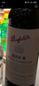 奔富（Penfolds）BIN8設拉子赤霞珠干紅葡萄酒 750ml*1支 原瓶進(jìn)口木塞【澳版】 曬單實(shí)拍圖
