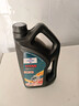 福斯全合成機油 超能PLUS 0W-20 4L SP/GF6 大眾奔馳奧迪等多品牌可用 曬單實(shí)拍圖