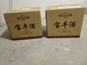 寶豐 50度經(jīng)典寶豐酒 清香型白酒整箱純糧食自飲河南特產(chǎn)口糧大曲白酒 50度 500mL 6瓶 【整箱裝】 曬單實(shí)拍圖