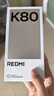 小米 REDMI K80 第三代驍龍 8 6550mAh大電池 澎湃OS 汐月藍 12GB+256GB 紅米5G手機 曬單實(shí)拍圖