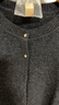 伊芙麗（eifini）朱珠代言圓領(lǐng)單排金屬扣純羊毛針織開(kāi)衫百搭舒適女外套秋裝 深灰 圓領(lǐng)開(kāi)衫 L 115-130斤 曬單實(shí)拍圖