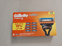 吉列Gillette鋒隱5層剃須刀手動(dòng)剃須刀替換裝8刀頭套裝旅行便攜原裝進(jìn)口生日禮物 曬單實(shí)拍圖