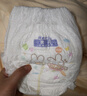 花王妙而舒品牌進(jìn)口拉拉褲XL38片(12-17kg)加大號嬰兒尿不濕安心鎖水 曬單實(shí)拍圖