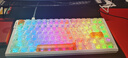 ATKRS7Air磁軸鍵盤(pán) 75配列RT客制化電競游戲機械鍵盤(pán)有線(xiàn)全鍵熱插拔辦公81鍵 RS7 Air白橙冰刃軸 曬單實(shí)拍圖