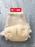 babycare金山茶花嬰兒拉拉褲試用裝XL碼3片(12-17kg)尿不濕超薄透氣 曬單實(shí)拍圖