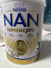 雀巢（Nestle）超級能恩 適度水解活性益生菌嬰幼兒奶粉3段800g1歲以上 超啟寶寶 曬單實(shí)拍圖