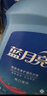 藍月亮洗衣液12斤套裝：亮白增艷薰衣草3kg瓶+1kg袋*3 留香【京東金獎】 曬單實(shí)拍圖