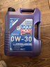 力魔（LIQUI MOLY）德國原裝進(jìn)口 長(cháng)效PAO全合成機油 0W-30 SM A3/B4 5L 汽車(chē)用品 曬單實(shí)拍圖