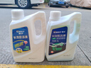 車(chē)仆防凍液-15℃2kg綠色 發(fā)動(dòng)機水箱冷卻液 防凍防垢防沸 四季通用 曬單實(shí)拍圖