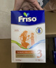 美素佳兒（Friso）荷蘭版基礎款嬰幼兒配方奶粉 5倍DHA嬰幼兒配方兒童牛奶粉 3段700g（10月以上） 曬單實(shí)拍圖