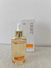 OHBT白松露面部精華油45g以油養膚臉部護膚油去黃抗皺淡紋抗衰精華液 曬單實(shí)拍圖