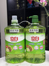 立白茶籽洗潔精2.9kg A類(lèi)去污潔凈99%除菌去油快不傷手洗滌靈洗碗液 曬單實(shí)拍圖