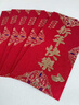 辛叢高檔新年紅包壓歲包大吉大利創(chuàng  )意磨砂燙金新年春節千元時(shí)尚紅包 12個(gè)裝【隨機款】活動(dòng)專(zhuān)享 曬單實(shí)拍圖