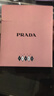 普拉達（PRADA）唇膏藍色口紅001莫測藍 潤唇膏滋潤生日禮物送女友送閨蜜 曬單實(shí)拍圖