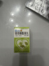 傲士 銀杏酮酯滴丸 10mg*60丸/瓶/盒  曬單實(shí)拍圖