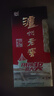 瀘州老窖 六年窖頭曲 濃香型白酒 38度 500ml 單瓶裝 曬單實(shí)拍圖
