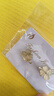 YKINCASL老鳳凰9999純銀四葉草氣質(zhì)耳釘女貓眼石女2026年新款耳環(huán)耳飾 貓眼四葉草耳釘【銀針】老鳳祥同款 曬單實(shí)拍圖