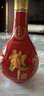 郎酒 紅花郎15 醬香型白酒 53度 500mL*1瓶*2盒 禮盒裝 曬單實(shí)拍圖