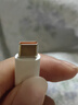 原裝適配華為充電線(xiàn)66W/100W/120W超級快充線(xiàn)原裝type-c數據線(xiàn)6A手機榮耀X6/mate70/nova7/P50Pro車(chē)載 【Max 66W原充正品】1.0米快充線(xiàn) 曬單實(shí)拍圖