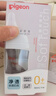 貝親（Pigeon）新生兒 防脹氣寬口徑玻璃奶瓶160ml SS號奶嘴 0個(gè)月+ AA260 曬單實(shí)拍圖