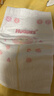 好奇（Huggies）鉑金裝小桃褲紙尿褲L120片(9-14kg)大號尿不濕【透爽散熱】 曬單實(shí)拍圖