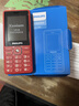 飛利浦（PHILIPS）E536 老年人手機4G全網(wǎng)通新款老年機超長(cháng)待機大字體大聲音中小學(xué)生老人專(zhuān)用備用按鍵功能機 絢麗紅 曬單實(shí)拍圖