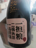 一擔糧逗號款 清香型白酒 42度 480ml*12瓶 整箱 北京二鍋頭 新舊款隨機 曬單實(shí)拍圖