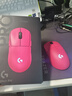 羅技（G）GPW4代無(wú)線(xiàn)游戲鼠標狗屁王四代朱雀鷹眼輕量化人體工學(xué)電競機械宏FPS無(wú)畏契約送男女生禮物 GPW4代朱雀粉色 曬單實(shí)拍圖